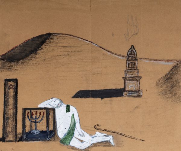 ,Comisso, Giovanni : Disegni e documenti  - Asta Libri, Autografi e Stampe - Associazione Nazionale - Case d'Asta italiane