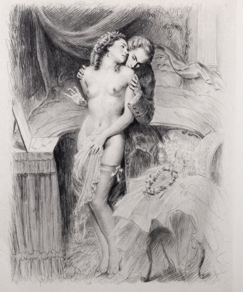 ,René Boylesve : Les nouvelles lecons  d' amour dans un parc  - Asta Libri, Autografi e Stampe - Associazione Nazionale - Case d'Asta italiane