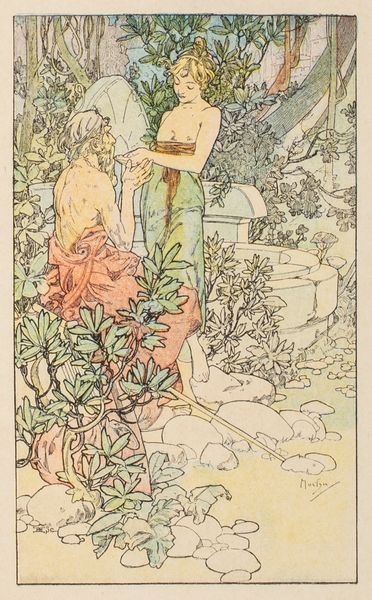 ,Anatole France : Clio. Illustrations de Mucha  - Asta Libri, Autografi e Stampe - Associazione Nazionale - Case d'Asta italiane