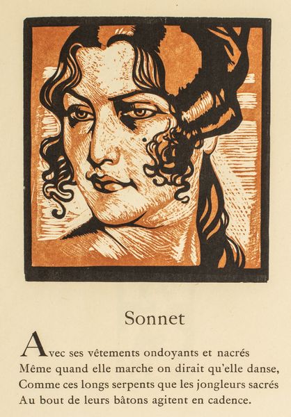 Pelleas e Melisenda  - Asta Libri, Autografi e Stampe - Associazione Nazionale - Case d'Asta italiane