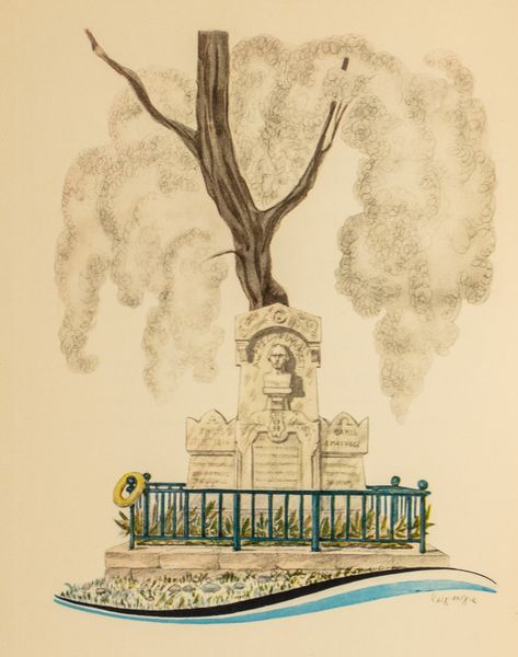 ,Musset, Alfred de : Oeuvres compl�tes illustr�es  - Asta Libri, Autografi e Stampe - Associazione Nazionale - Case d'Asta italiane