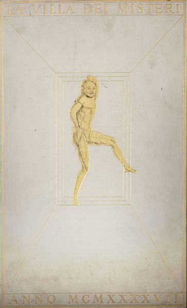 ,Amedeo  Maiuri : La Villa dei Misteri  - Asta Libri, Autografi e Stampe - Associazione Nazionale - Case d'Asta italiane