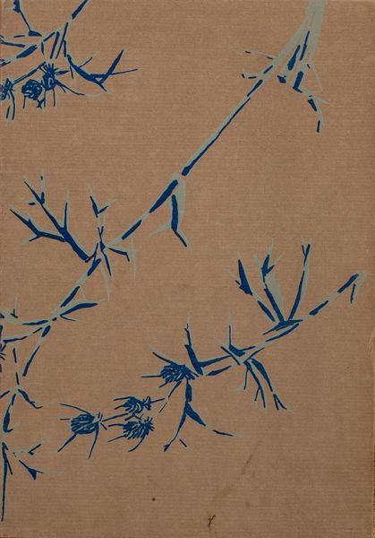 ,Verga, Giovanni : Vita dei Campi  - Asta Libri, Autografi e Stampe - Associazione Nazionale - Case d'Asta italiane