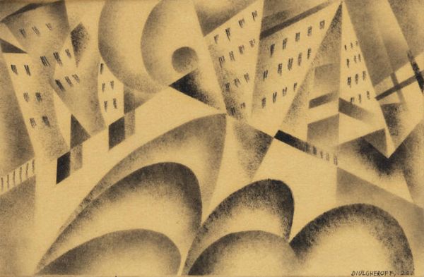 NICOLAJ DIULGHEROFF Kyustendil (Bulgaria) 1901 - 1982 Torino : Ponte romano 1926  - Asta Asta 203 Dipinti - Associazione Nazionale - Case d'Asta italiane