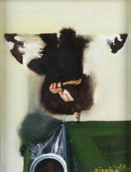 GIUSEPPE ZIGAINA Cervignano del Friuli (UD) 1924 - 2015 : Senza titolo 1979  - Asta Asta 203 Dipinti - Associazione Nazionale - Case d'Asta italiane