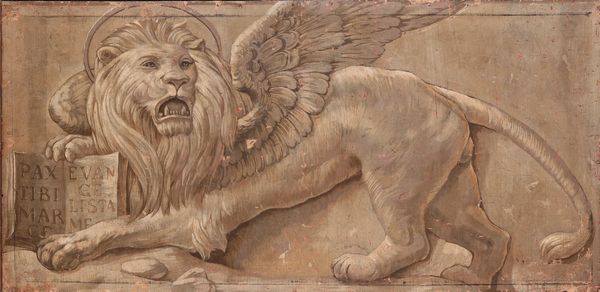 Scuola italiana del XIX secolo Il leone di San Marco  - Asta Dipinti antichi - Associazione Nazionale - Case d'Asta italiane