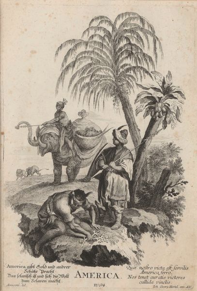 Johann Georg Hertel (1719-1768) Allegorie dei quattro continenti  - Asta Old Masters Paintings - Associazione Nazionale - Case d'Asta italiane