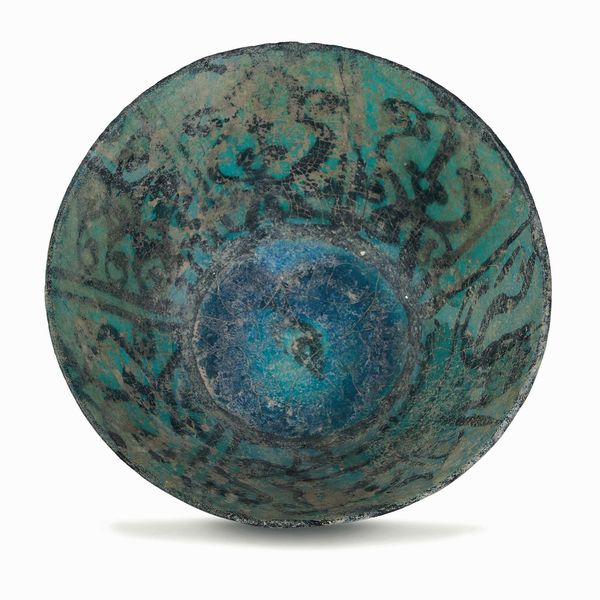 Coppa<BR>Persia (Iran), XIII secolo<BR>  - Asta Maioliche e Porcellane - Associazione Nazionale - Case d'Asta italiane
