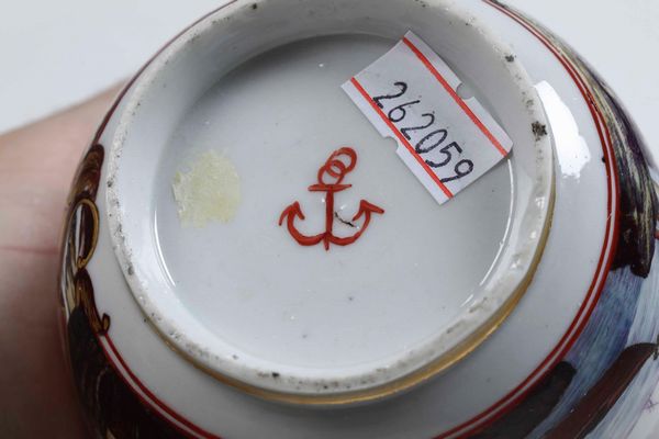 Rara e unica zuccheriera con stemma Cavalli<BR>Venezia, Manifattura Cozzi, verso il 1770<BR>  - Asta Maioliche e Porcellane - Associazione Nazionale - Case d'Asta italiane