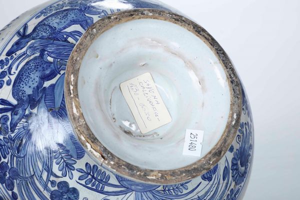 Vaso da elettuari<BR>Torino, Fabbrica del Regio Parco, XVII secolo<BR>  - Asta Maioliche e Porcellane - Associazione Nazionale - Case d'Asta italiane