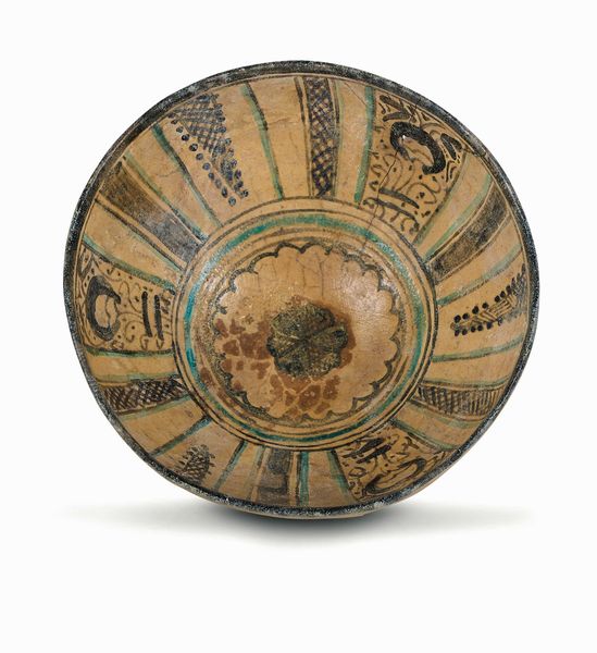 Coppa<BR>Persia (Iran), XI-XIII secolo<BR>  - Asta Maioliche e Porcellane - Associazione Nazionale - Case d'Asta italiane