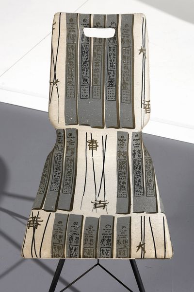 BUZZI TOMASO (1900 - 1981) : attribuito. Coppia di sedie  - Asta Asta 364 | DESIGN E ARTI DECORATIVE DEL NOVECENTO - DESIGN (Online) Online - Associazione Nazionale - Case d'Asta italiane