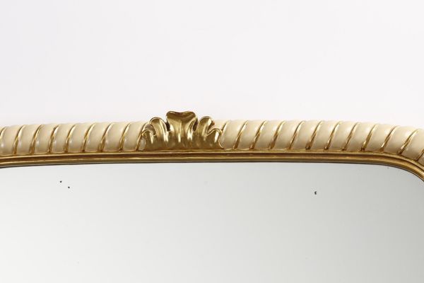 BORSANI OSVALDO (1911 - 1985) : attribuito. Specchiera  - Asta Asta 364 | DESIGN E ARTI DECORATIVE DEL NOVECENTO - DESIGN (Online) Online - Associazione Nazionale - Case d'Asta italiane