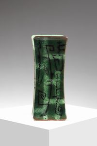 DE POLI PAOLO (1905 - 1996) : Maniglia  - Asta Asta 364 | DESIGN E ARTI DECORATIVE DEL NOVECENTO - DESIGN (Online) Online - Associazione Nazionale - Case d'Asta italiane