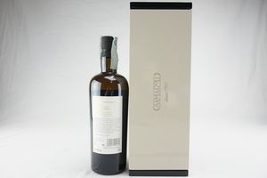 Samaroli Diamond 2017  - Asta Summer Spirits | Rhum, Whisky e Distillati da Collezione - Associazione Nazionale - Case d'Asta italiane