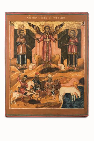 Russia seconda met XVII secolo Santi Floro e Lauro  - Asta Argenti antichi  - Associazione Nazionale - Case d'Asta italiane