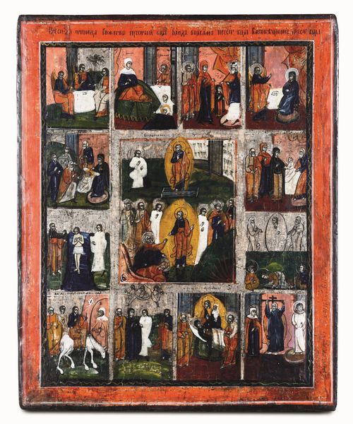 Vita di Cristo. Icona su tavola. Arte balcanica del XIX secolo  - Asta Argenti antichi  - Associazione Nazionale - Case d'Asta italiane