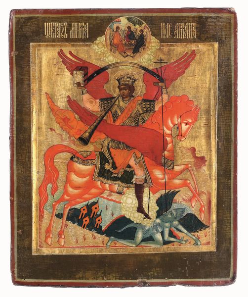 San Michele Arcangelo cavaliere dell'apocalisse. Icona su tavola fondo oro. Arte russa del XIX secolo  - Asta Argenti antichi  - Associazione Nazionale - Case d'Asta italiane