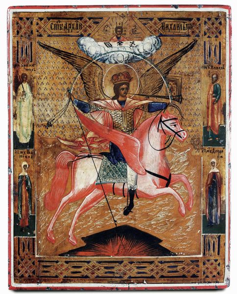 San Michele Arcangelo cavaliere dell'apocalisse. Icona su tavola. Arte russa del XIX secolo  - Asta Argenti antichi  - Associazione Nazionale - Case d'Asta italiane