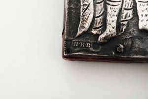 Trittico con Madonna e Santi. Icona su legno e riza in argento sbalzato, traforato e cesellato. Arte russa, fine XIX secolo  - Asta Argenti antichi  - Associazione Nazionale - Case d'Asta italiane