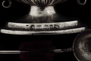 Coppia di salierine. Argento fuso, sbalzato e cesellato. Birmingham 1892 e 1893. Argentiere non identificato  - Asta Argenti antichi  - Associazione Nazionale - Case d'Asta italiane