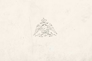 Vassoio. Argento fuso, sbalzato e cesellato. Sanpietroburgo 1830. Assaggiatore M.Karpinskiy. Marchio dellargentiere consunto di difficile lettura  - Asta Argenti antichi  - Associazione Nazionale - Case d'Asta italiane