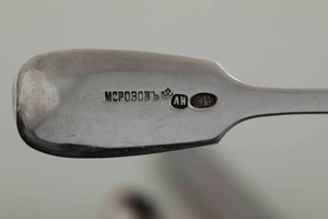 Servizio di posate in argento. Russia inizi XX secolo  - Asta Argenti antichi  - Associazione Nazionale - Case d'Asta italiane