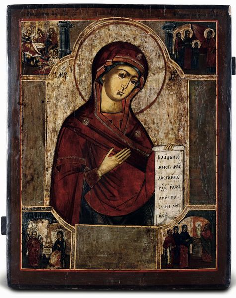 Santa. Icona su tavola. Arte russa del XIX secolo  - Asta Argenti del XX secolo - Associazione Nazionale - Case d'Asta italiane