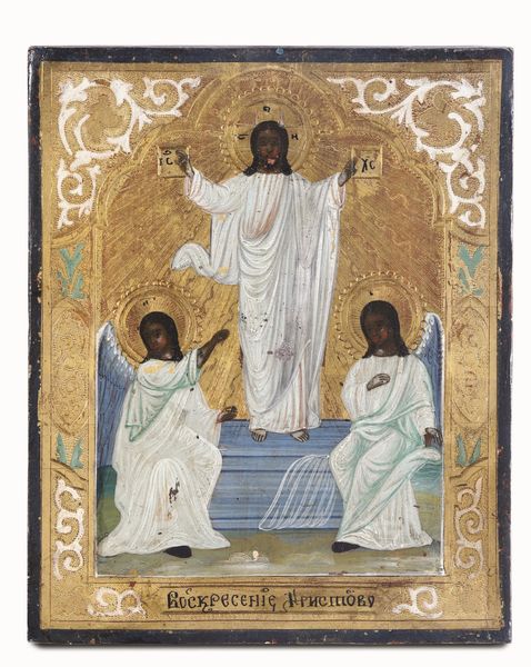 Icona su tavola a fondo oro. Arte russa del XIX-XX secolo La Resurrezione di Cristo  - Asta Argenti del XX secolo - Associazione Nazionale - Case d'Asta italiane