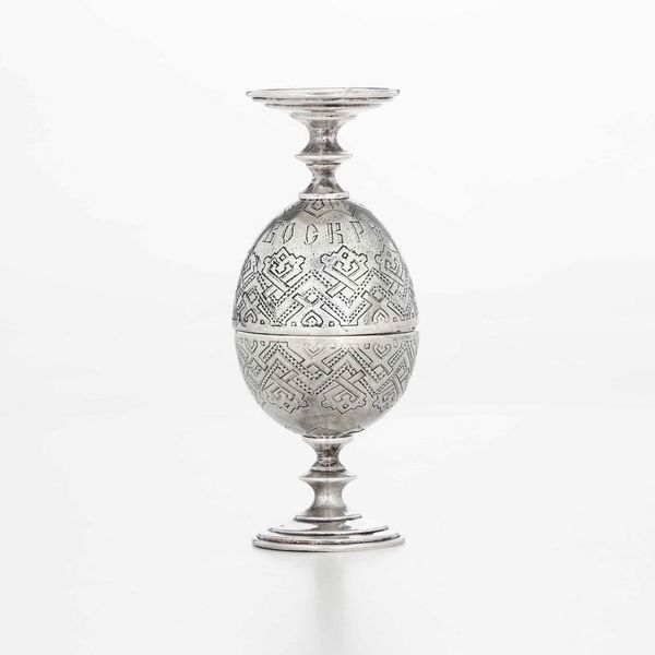 Portauovo. Argento fuso, sbalzato e cesellato. Russia (Mosca?) XIX-XX secolo  - Asta Argenti del XX secolo - Associazione Nazionale - Case d'Asta italiane