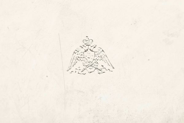 Vassoio. Argento fuso, sbalzato e cesellato. Sanpietroburgo 1830. Assaggiatore M.Karpinskiy. Marchio dell�argentiere consunto di difficile lettura  - Asta Argenti del XX secolo - Associazione Nazionale - Case d'Asta italiane