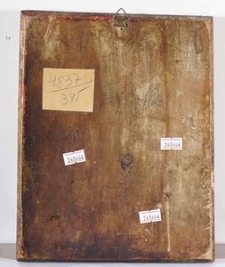 Icona su tavola. Arte romena del XIX secolo Presentazione di Maria al tempio  - Asta Argenti del XX secolo - Associazione Nazionale - Case d'Asta italiane
