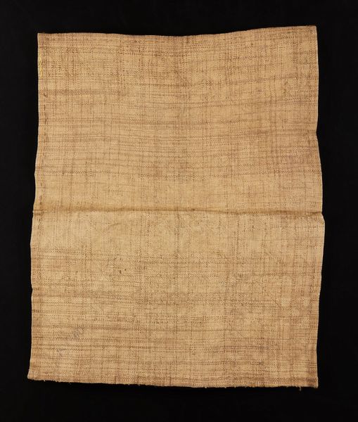 Kuba - Repubblica democratica del Congo : Tessuto rafia o velluto del Kasai.Rafia di palma da cocco e pigmenti.  - Asta Asta 365 | ARTE AFRICANA, OCEANICA E DELLE AMERICHE - ARTE AFRICANA Tradizionale - Associazione Nazionale - Case d'Asta italiane