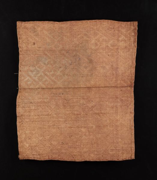 Kuba - Repubblica democratica del Congo : Tessuto rafia o velluto del Kasai.Rafia di palma da cocco e pigmenti.  - Asta Asta 365 | ARTE AFRICANA, OCEANICA E DELLE AMERICHE - ARTE AFRICANA Tradizionale - Associazione Nazionale - Case d'Asta italiane