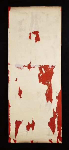 Etiopia : Frammento di tessuto.Cotone colorato su panno.  - Asta Asta 365 | ARTE AFRICANA, OCEANICA E DELLE AMERICHE - ARTE AFRICANA Tradizionale - Associazione Nazionale - Case d'Asta italiane