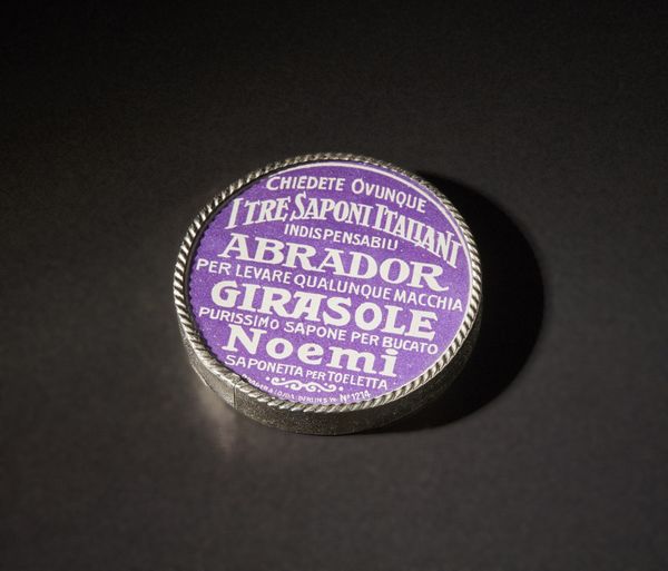 AUTORE NON IDENTIFICATO : Piccolo gioco di abilit� pubblicitario, Italia, primi anni del '900.Carta, metallo e materiale plastico.  - Asta Asta 365 | ARTE AFRICANA, OCEANICA E DELLE AMERICHE - ARTE AFRICANA Tradizionale - Associazione Nazionale - Case d'Asta italiane