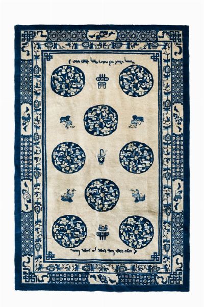 Particolare tappeto cinese, fine XIX secolo  - Asta Tappeti Antichi - Associazione Nazionale - Case d'Asta italiane