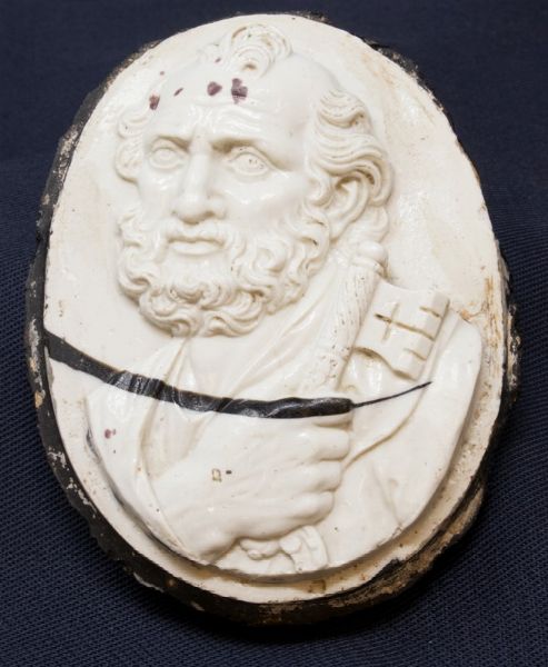 San Pietro  - Asta Parade I - Arredi e Dipinti Antichi - Associazione Nazionale - Case d'Asta italiane