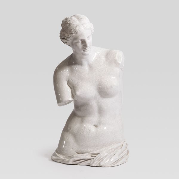 Manifattura italiana  - Asta Design e Arti Decorative del 900 - Associazione Nazionale - Case d'Asta italiane