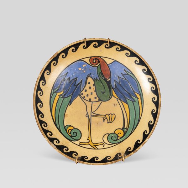 S.I.P.L.A., piatto in terracotta  - Asta Design e Arti Decorative del 900 - Associazione Nazionale - Case d'Asta italiane