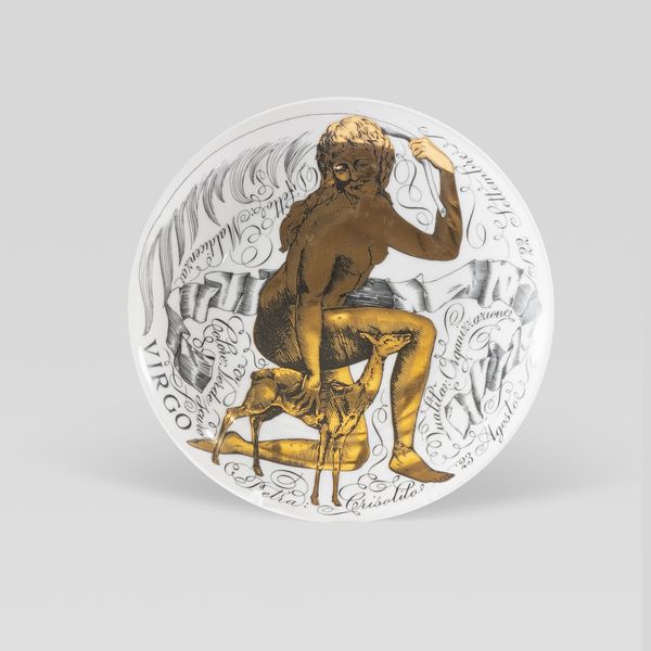 Piero Fornasetti, per Corisia  - Asta Design e Arti Decorative del 900 - Associazione Nazionale - Case d'Asta italiane