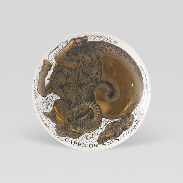 Piero Fornasetti, per Corisia  - Asta Design e Arti Decorative del 900 - Associazione Nazionale - Case d'Asta italiane