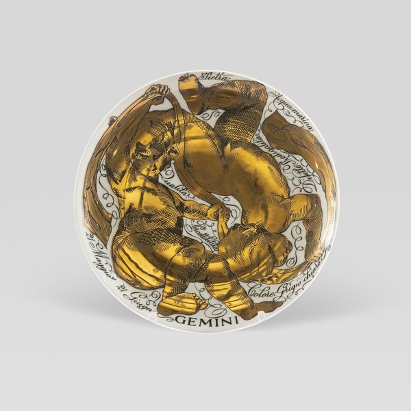 Piero Fornasetti, per Corisia  - Asta Design e Arti Decorative del 900 - Associazione Nazionale - Case d'Asta italiane