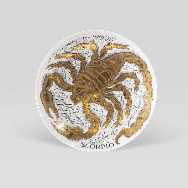 Piero Fornasetti, per Corisia  - Asta Design e Arti Decorative del 900 - Associazione Nazionale - Case d'Asta italiane