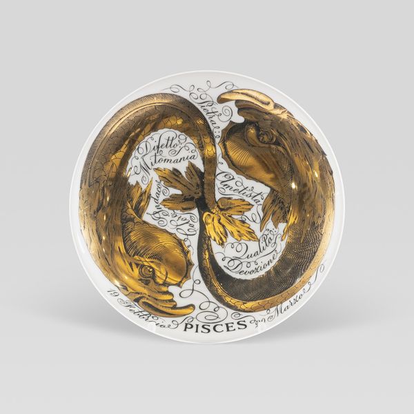 Piero Fornasetti, per Corisia  - Asta Design e Arti Decorative del 900 - Associazione Nazionale - Case d'Asta italiane