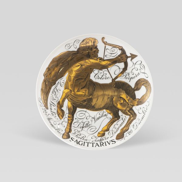 Piero Fornasetti, per Corisia  - Asta Design e Arti Decorative del 900 - Associazione Nazionale - Case d'Asta italiane