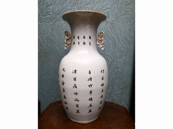 Coppia di vasi in porcellana  - Asta House Sale: La casa fiorentina di un collezionista - Associazione Nazionale - Case d'Asta italiane