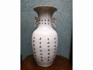 Coppia di vasi in porcellana  - Asta House Sale: La casa fiorentina di un collezionista - Associazione Nazionale - Case d'Asta italiane