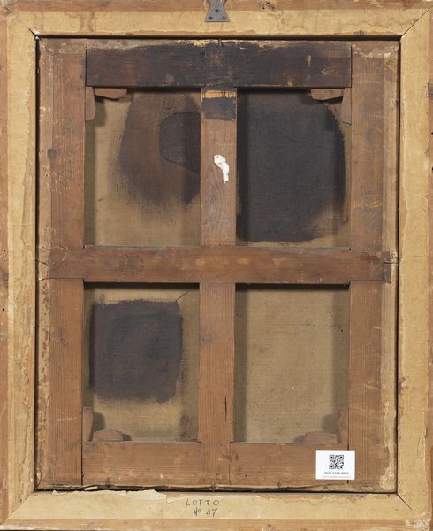 ARTISTA ROMANO DEL XVIII SECOLO : Ritratto di cardinale  - Asta Asta 367 | ARTE ANTICA E DEL XIX SECOLO Virtuale - Associazione Nazionale - Case d'Asta italiane