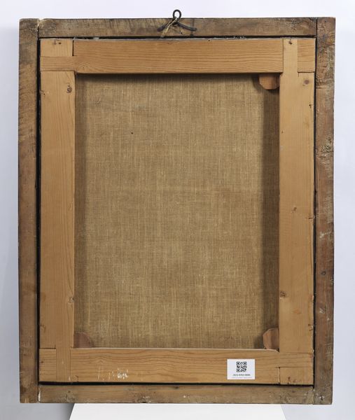 ARTISTA VENETO DEL XVIII SECOLO : Scena galante in un paesaggio  - Asta Asta 367 | ARTE ANTICA E DEL XIX SECOLO Virtuale - Associazione Nazionale - Case d'Asta italiane